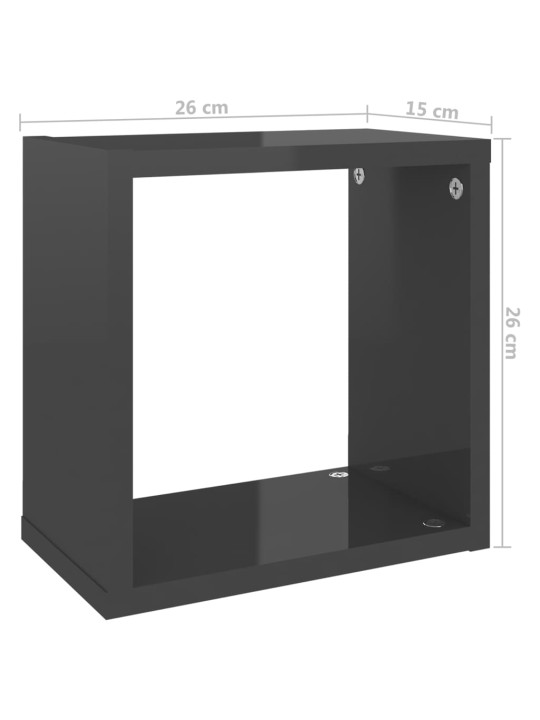 Kuubikukujulised seinariiulid 6 tk, hall, 26x15x26 cm