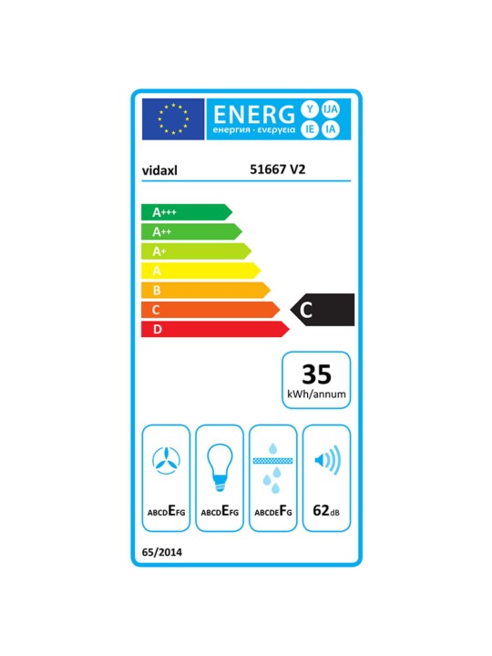 Pliidikubu 60 cm teras ja karastatud klaas must