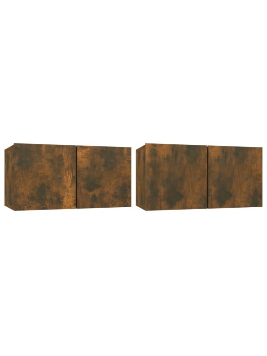 Seina telerikapid 2 tk, suitsutatud tamm 60 x 30 x 30 cm