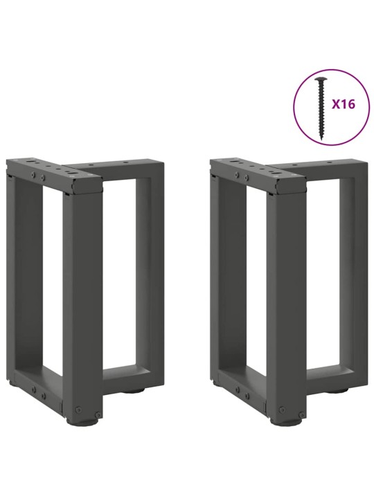 KOHVILAUA JALAD T-KUJULISED 2 TK, ANTRATSIITHALL, 28 X 25 X (42-43) CM, TERAS