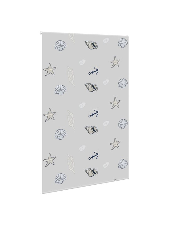 DUŠIRULL RULOO 150X240 CM KANGA LAIUS 146 CM