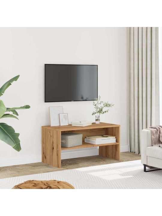 TELERIKAPP ARTISAN TAMM 80X40X40 CM ENGINEERED WOOD