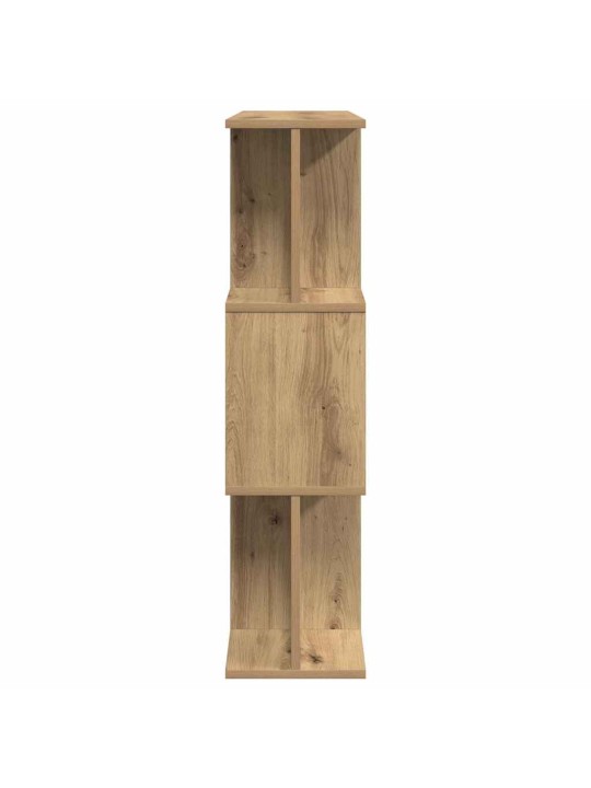 RAAMATUKAPP ARTISAN OAK 80X24X96 CM ENGINEERED WOOD