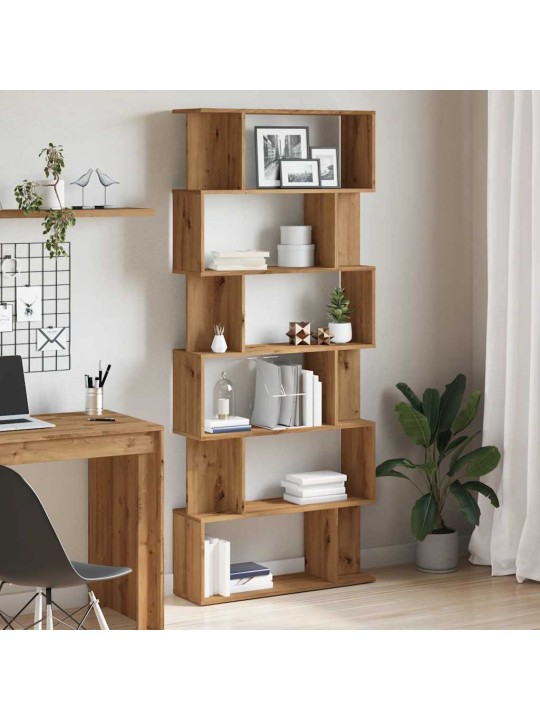 RAAMATUKAPP ARTISAN OAK 80X24X192 CM ENGINEERED WOOD