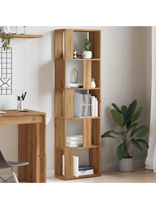RAAMATUKAPP ARTISAN OAK 45X24X159 CM ENGINEERED WOOD
