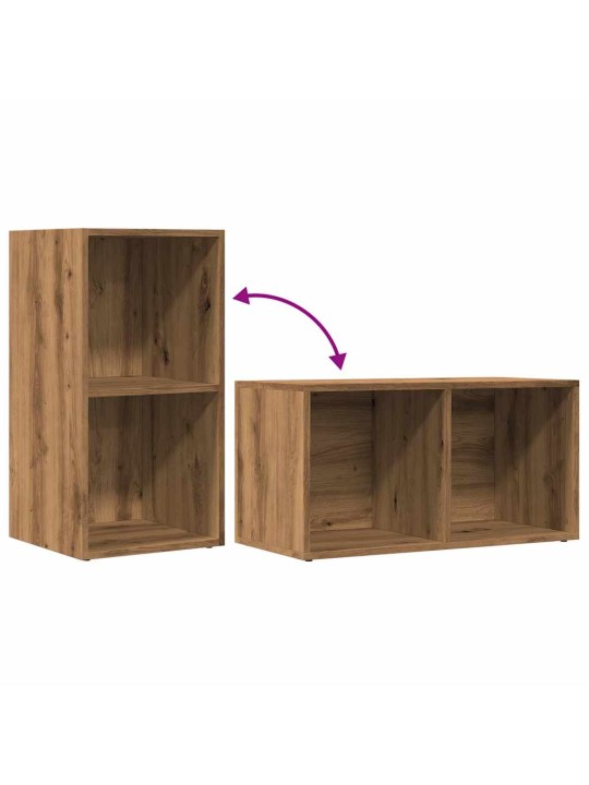 LP HOIUKAST ARTISAN TAMM 69,5X34X36 CM EHITUSPUIT
