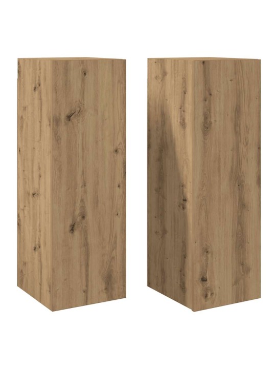 2-OSALINE TELERIKAPI KOMPLEKT ARTISAN TAMM 30,5X30X90 CM