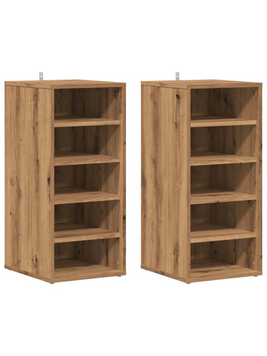 KINGAKAPID 2 TK ARTISAN OAK 32X35X70 CM ENGINEERED WOOD