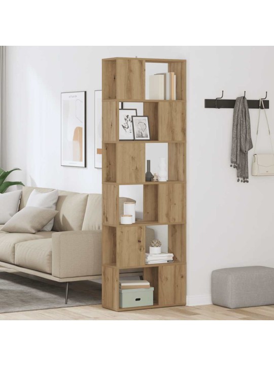 RAAMATUKAPP/TOAJAGAJA ARTISAN TAMM 60X24X186 CM