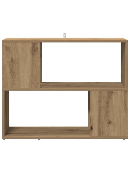 RAAMATUKAPP/TOAJAGAJA ARTISAN TAMM 80X24X63 CM