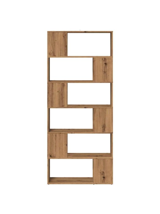 RAAMATUKAPP/TOAJAGAJA ARTISAN TAMM 80X24X186 CM