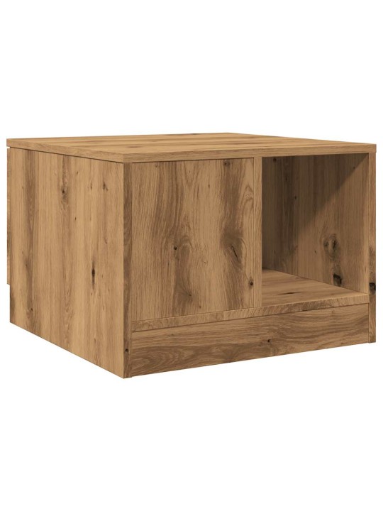 DIIVANILAUD ARTISAN TAMM 50X50X36 CM ENGINEERED WOOD