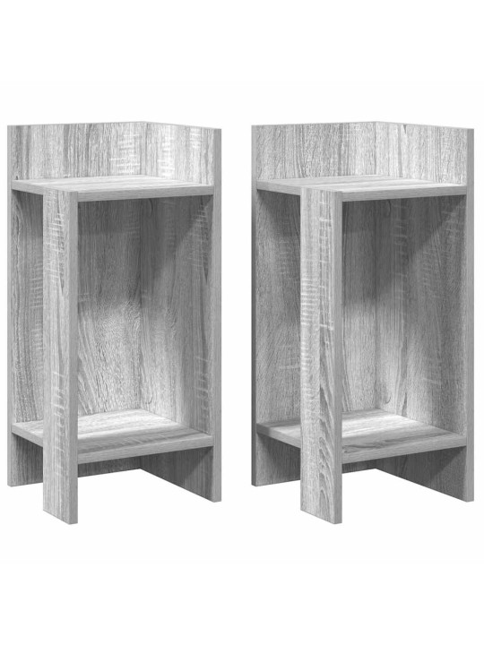 LISALAUAD 2 TK RIIULIGA, HALL SONOMA TAMM, 25,5X27X60 CM