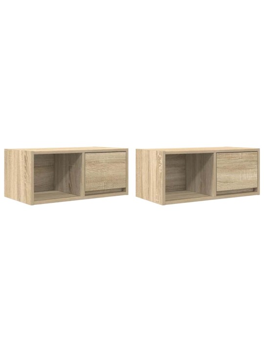 SEINA TELERIKAPID, 2 TK, SONOMA TAMM, 60X31X25,5 CM, TEHISPUIT