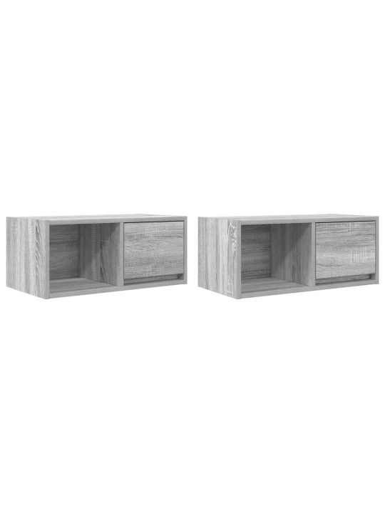TELERIKAPID 2 TK, HALL SONOMA, 60X31X25,5 CM, TEHISPUIT