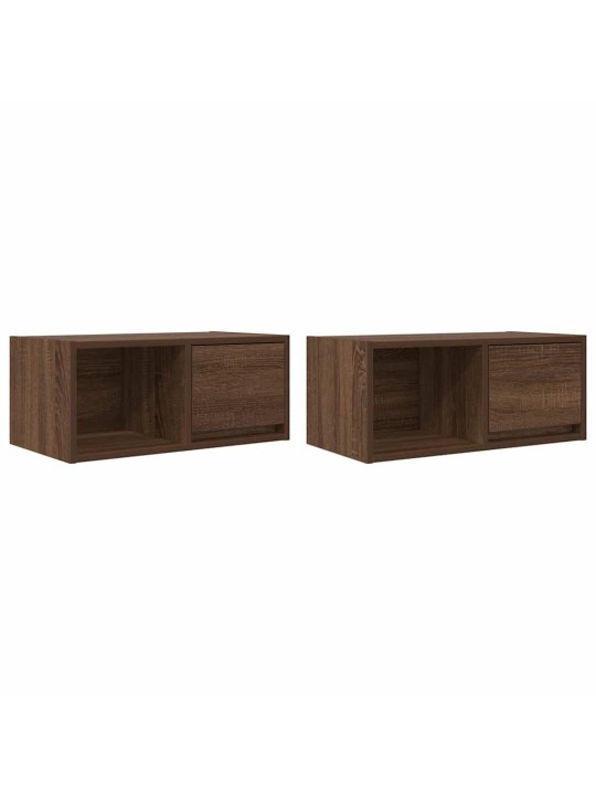 TELERIKAPID 2 TK, PRUUN TAMM, 60X31X25,5 CM, TEHISPUIT