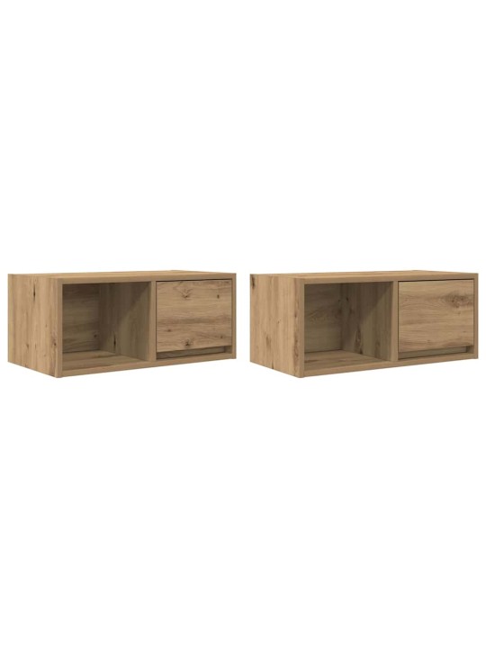 TELERIKAPID 2 TK, KÄSITÖÖTAMM, 60X31X25,5 CM, TEHISPUIT