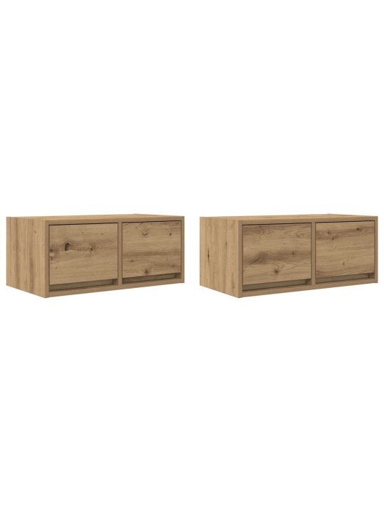 TELERIKAPID 2 TK, KÄSITÖÖTAMM, 60X31X25,5 CM, TEHISPUIT