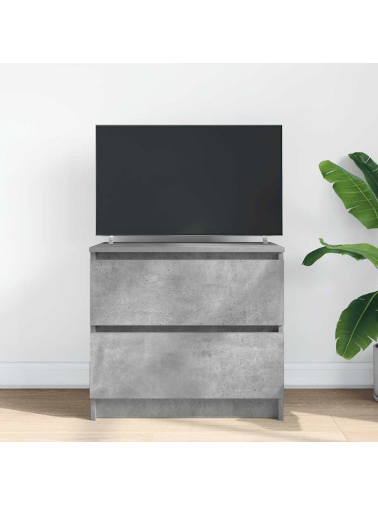 TELERIKAPP BETOONHALL 60X35X54 CM ENGINEERED WOOD