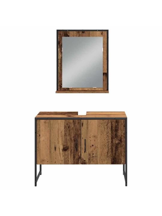 Vannitoa mööblikomplekt 4 tk pruun 33 x 33 x 185.5 cm tehispuit