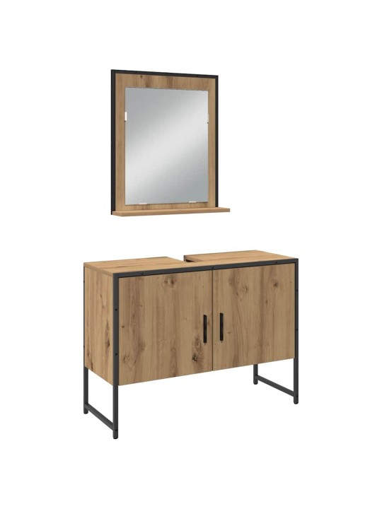 Vannitoa mööblikomplekt 4 tk pruun 33 x 33 x 185.5 cm tehispuit