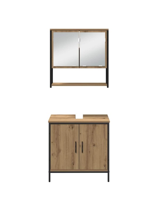 Vannitoa mööblikomplekt 4 tk pruun 33 x 33 x 185.5 cm tehispuit