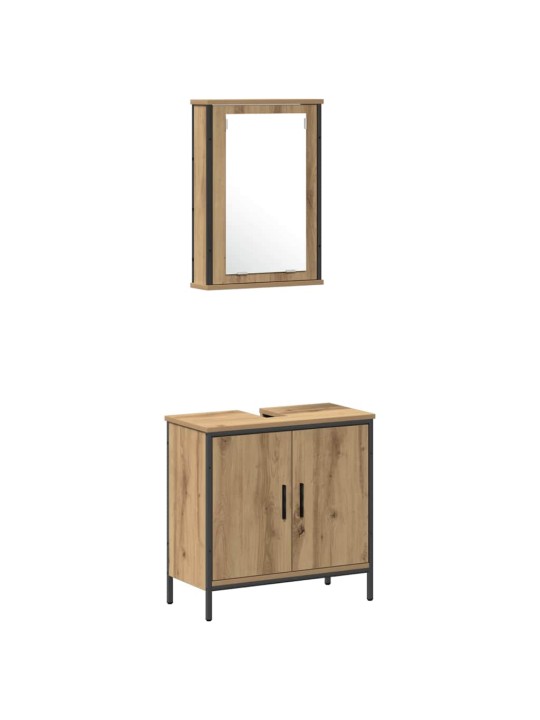 Vannitoa mööblikomplekt 4 tk pruun 33 x 33 x 185.5 cm tehispuit