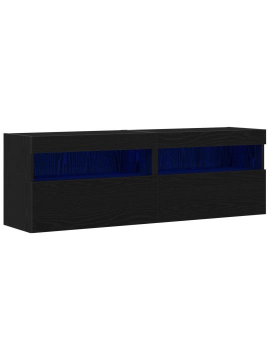 TELERIIULID LED-VALGUSTITEGA 2 TK MUST TAMM 60X30X40 CM